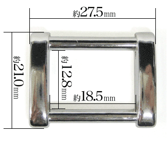 1985番手カン18mmの基本的な寸法
