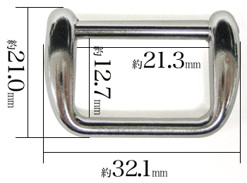 276番ネジ式手カン21mm寸法