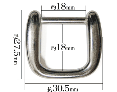 3362番ネジ式手カン18mm(ニッケル)寸法