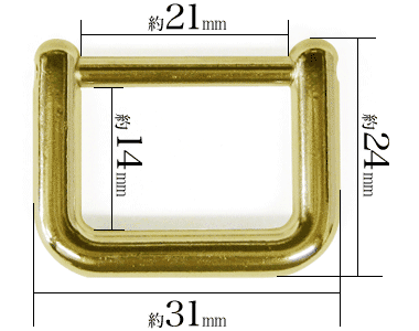 3363番ネジ式手カン21mm(本金ゴールド)寸法