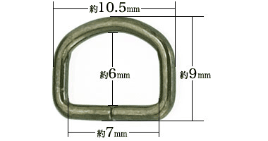 月カン7mm（アンティーク）寸法