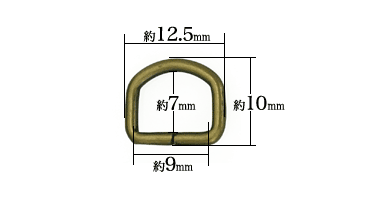 月カン9mm（アンティーク）寸法