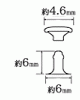 特小カシメ片面足長