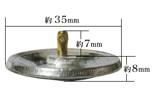 コンチョ104の寸法