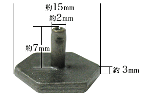 コンチョ105の寸法