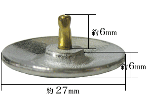 コンチョ108の寸法