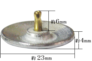 コンチョ110の寸法