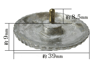 コンチョ115の寸法