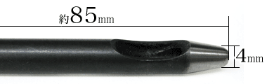 ハトメ抜き4mmの寸法サイズ