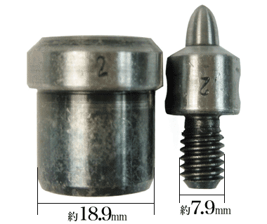 2mm穴あけ打駒寸法