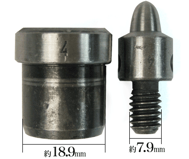 4mm穴あけ打駒寸法