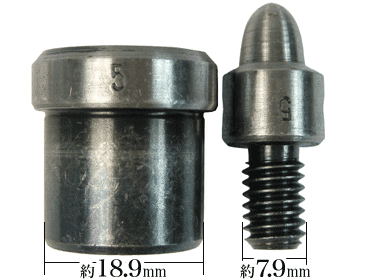 5mm穴あけ打駒寸法