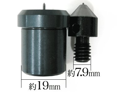 打駒：1.5mmハトメ用のサイズ