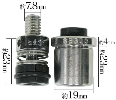 打駒ステンレス製ハトメ300用の寸法