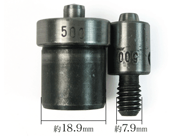 打駒：ハトメ500用の寸法サイズ