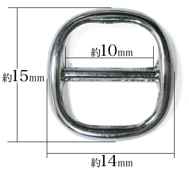 コキカン（ピン無し美錠1020）10mmニッケル寸法サイズ