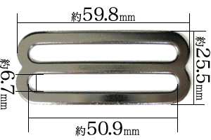 8型板送り50mm(1.6t)寸法