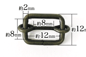 一本線送り12mmアンティーク寸法サイズ
