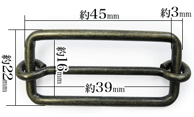 一本線送り39mmアンティーク寸法