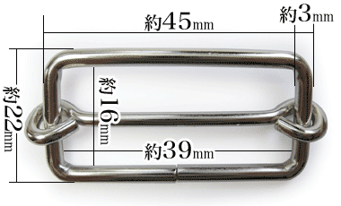 一本線送り39mmニッケル寸法