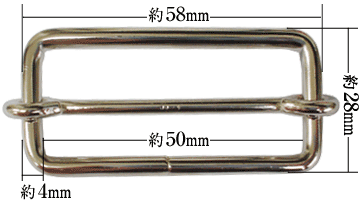 一本線送り50mm寸法