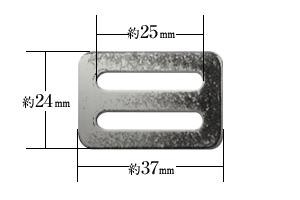 板送り25mm寸法