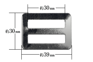 板送り30mm寸法