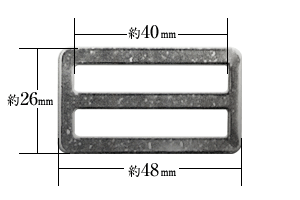 板送り40mm寸法