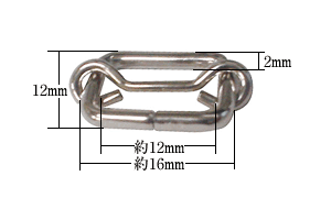 一本線送り12mmニッケル寸法サイズ