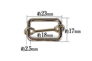 一本線送り18mmニッケル寸法サイズ