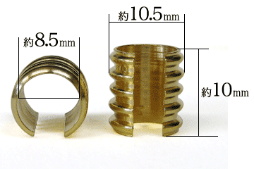 ムシカン9×10の寸法サイズ