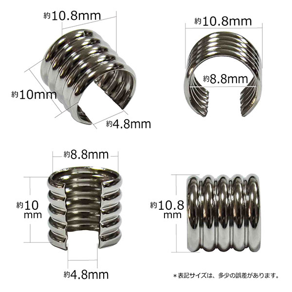 ムシカン7.5×10ニッケルサイズ