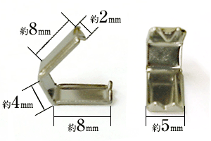 紐止めツメ金具TA-27寸法