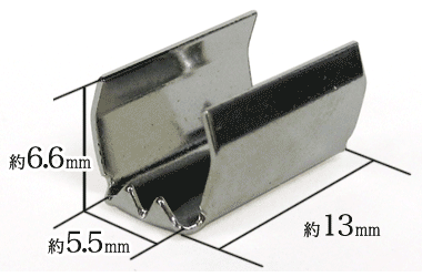 ツメ幅6mmのTA-45の寸法サイズ