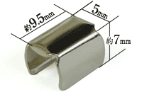 ツメTA-59は幅5mm寸の紐ドメ金具です