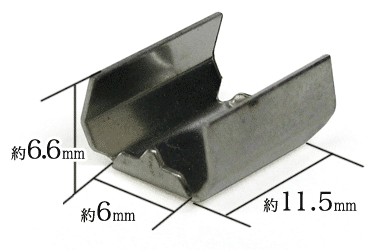 ツメ幅6mmのTA-64の寸法サイズ
