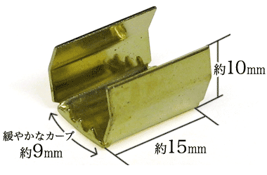 ツメ幅9mmのTA-80代金メッキの寸法サイズ