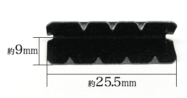 先止め金具12黒ニッケルの寸法数値