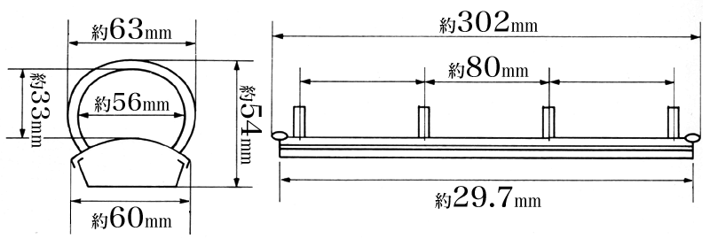 バインダー金具A4-300-4P角の寸法サイズ