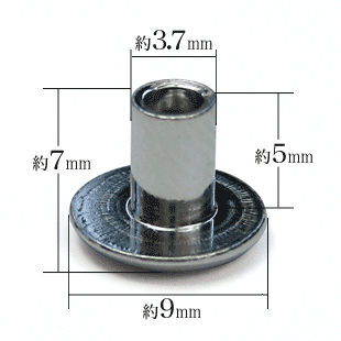 中空リベット3.7×5mm寸法サイズ