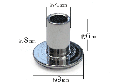 中空リベット4×6mm寸法サイズ