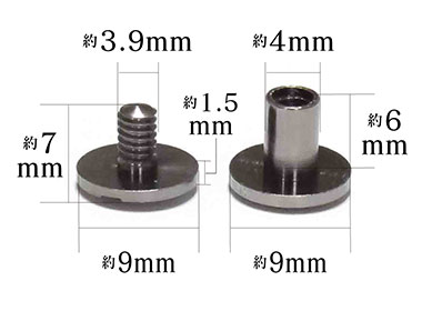 ネジ式ビス4×6mmの寸法サイズ
