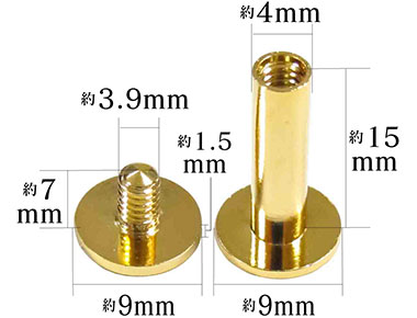 ネジ式ビス4×15mm