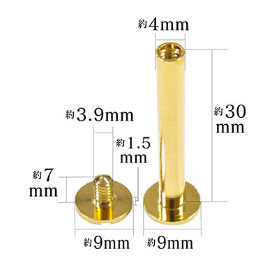 ネジ式ビス4×30mm