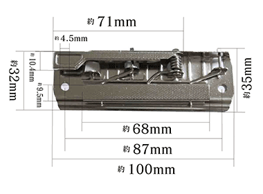 レバーファイル金具100mmサイズ寸法図