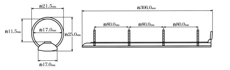 バインダー金具SS298-4-16Rの寸法サイズ