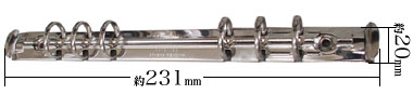 手帳金具F216-6-19R-20SRの寸法図:全幅約23.5mm／全長231mm（本体長さ211mm）