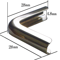 隅金N1399(ニッケル)は、角脇を約3cmずつ覆い擦り切れ防止するための保護補強金具です