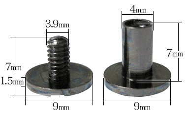 ネジ式ビス4×7mm(黒ニッケル)サイズ