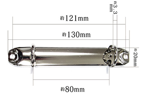 B7帳票用ミニリングバインダー金具PE133-02-19R-(20)の寸法詳細